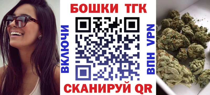 Мефедрон Артёмовск