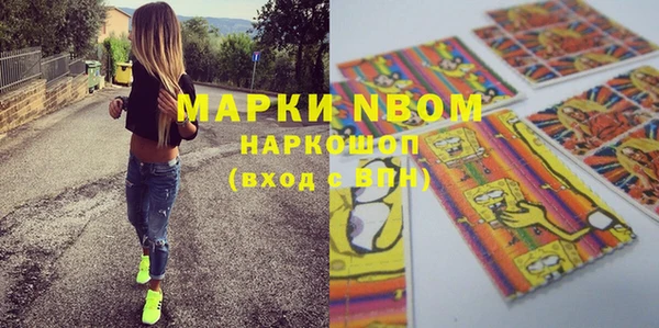 твердый Алексеевка