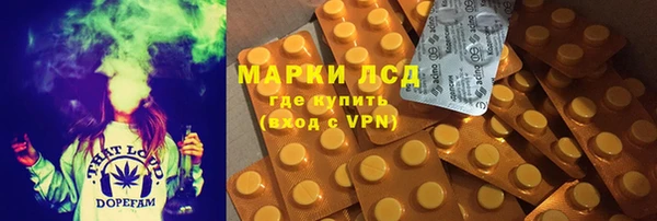 кокаин перу Алзамай