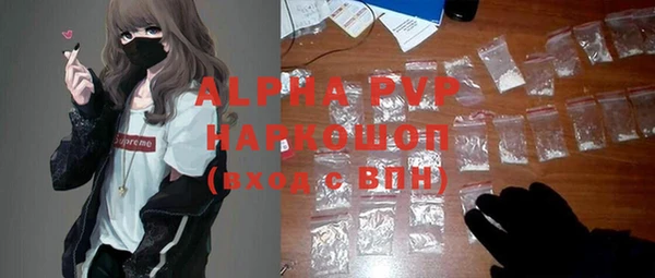 твердый Алексеевка