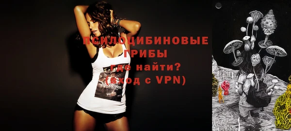 кокаин перу Алзамай