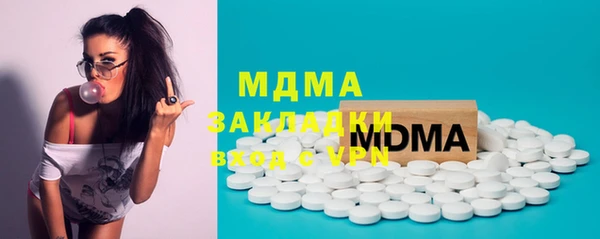 кокаин перу Алзамай