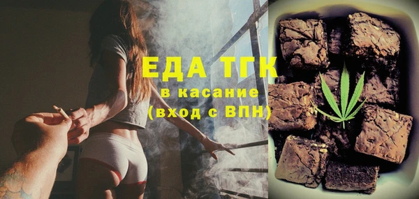 MDMA Алексин