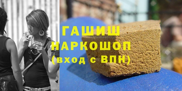 твердый Алексеевка