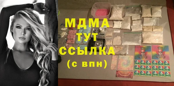кокаин перу Алзамай