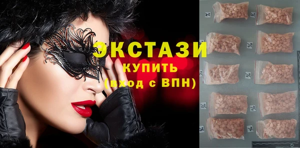 твердый Алексеевка