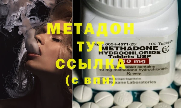 твердый Алексеевка