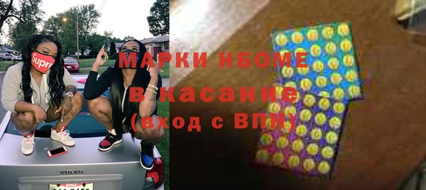 кокаин перу Алзамай