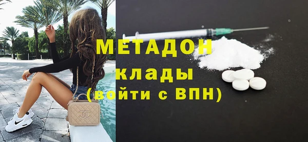 твердый Алексеевка