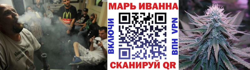 что такое наркотик  Артёмовск  Шишки марихуана ГИДРОПОН 